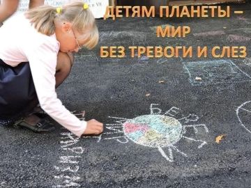 ������ ������� � ��� ��� ������� � ���: � ���������� ���� �������� ������ ���� ������