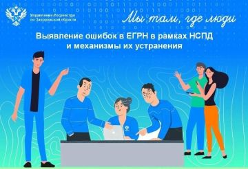 ��������� �� ����������� ������� ���������, ��� ������������ ������������� �������� � ����