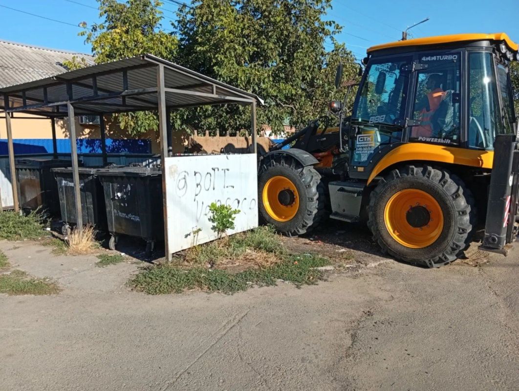 Коммунальные службы Бердянска продолжают активную борьбу со стихийными свалками Коммунальные службы Бердянска продолжают активную борьбу со стихийными свалками