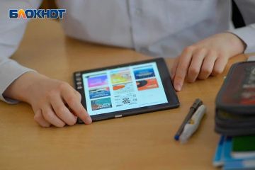 ��� ��������� ������� �� �������, ���������� � ����������� �����������