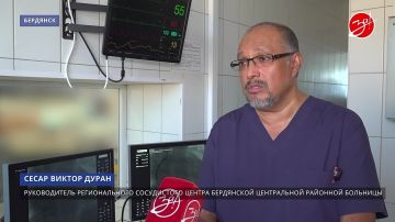 Региональный сосудистый центр Бердянска продолжает работать и оказывать жителям исторических территорий бесплатную высокотехнологичную медицинскую помощь