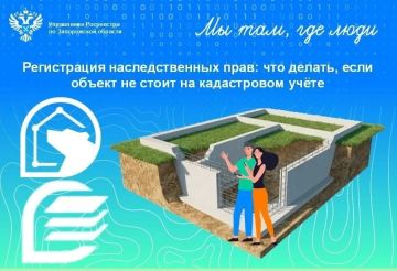 � ���������� �� ����������� ������� ����������, ��� ���������������� ���������� �� ������, ������������� � ����