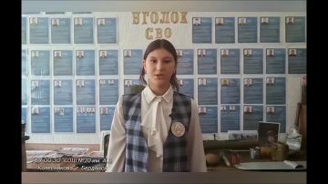� ���� ��������, ������� ��������!