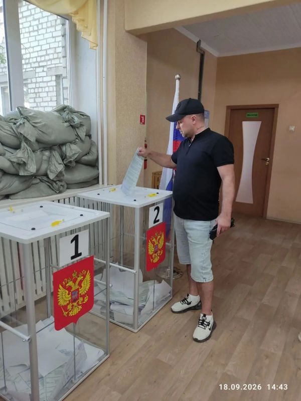 Участие в выборах — это важнейшее право и обязанность каждого гражданина Российской Федерации Участие в выборах — это важнейшее право и обязанность каждого гражданина Российской Федерации