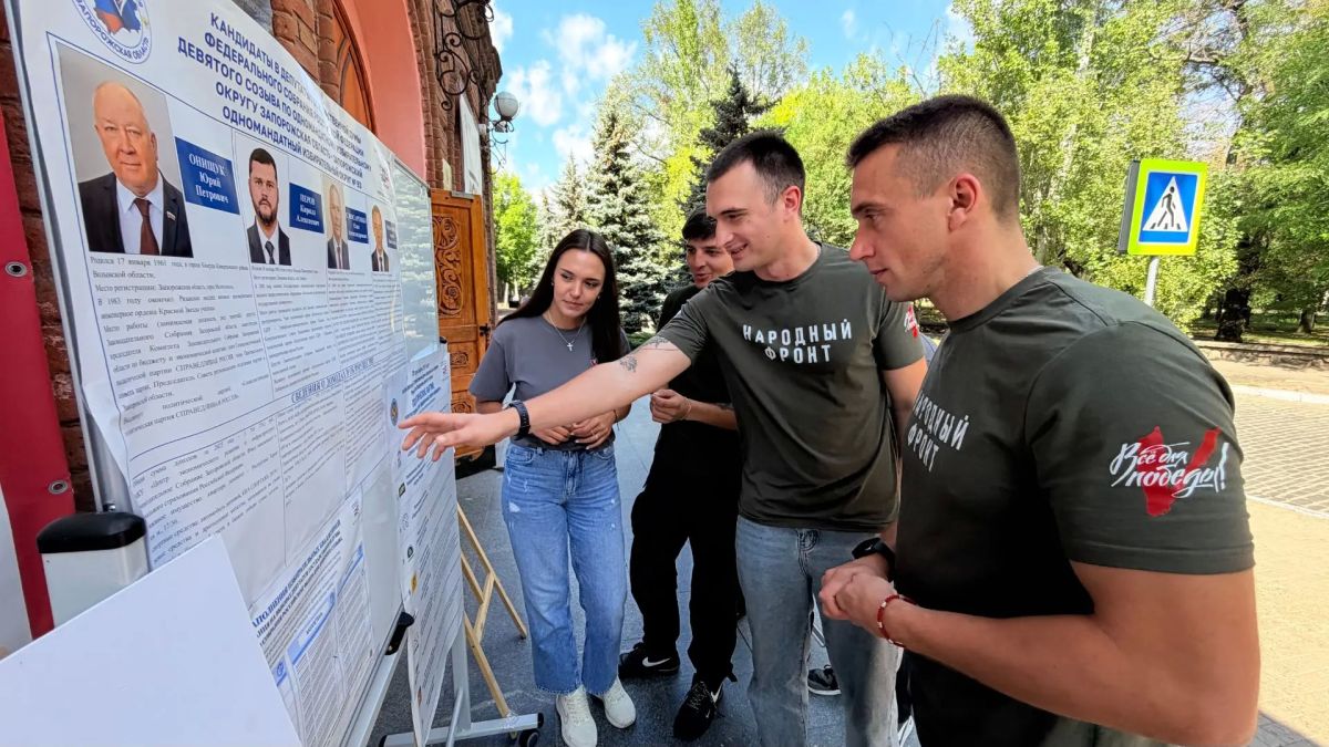 Команда Народного фронта Запорожской области проголосовала на выборах в Госдуму Команда Народного фронта Запорожской области проголосовала на выборах в Госдуму