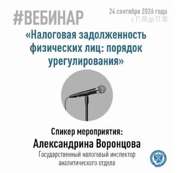 ����������� ��������� ����������� ��������� ������ � 2 �� ����������� ������� ������� ������� �� �������� �������������� ������������� ���������� ��� � ������������ �������� ������������� �������