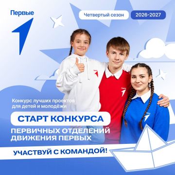 ���� ���� ����� ������� ������! ��������� ��������� ����� �������� ��������� ��������� �������� ������!