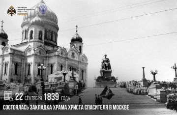 ���� �������: 22 �������� 1839 ���� ���������� �������� ����� ������ ��������� � ������