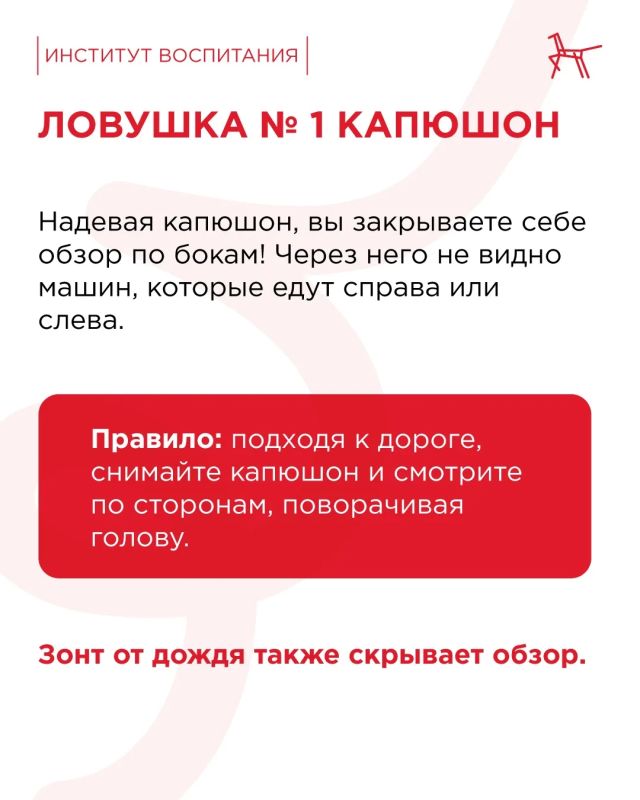 Закрыться капюшоном, включить музыку и засесть в телефон Закрыться капюшоном, включить музыку и засесть в телефон
