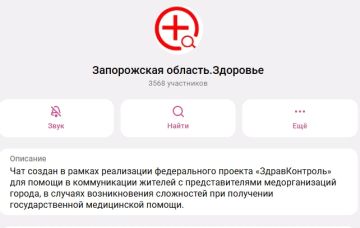 ������ ����������� ������� ����� �������� ������������ � �������