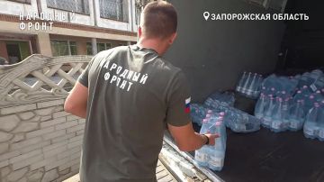 Народный фронт привёз в Бердянское отделение Всероссийской организации глухих гуманитарную помощь