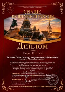����� �������� � ����������: ���� ������������ �� ���� �������� ��������� ������� �������������� ������