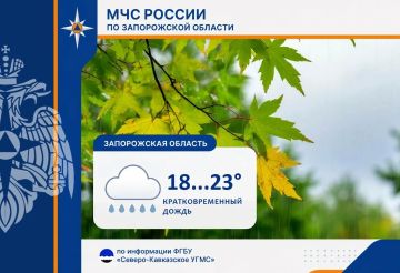 � 27 �� 28 �������� �� ���������� ������� ���������: