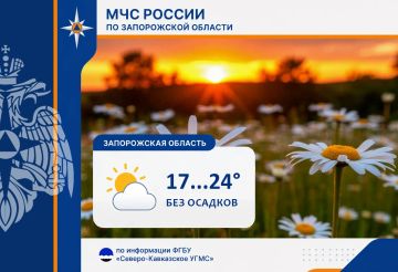 � 28 �� 29 �������� �� ���������� ������� ���������: