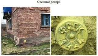 Уважаемые жители Бердянского муниципального округа! Уважаемые жители Бердянского муниципального округа!