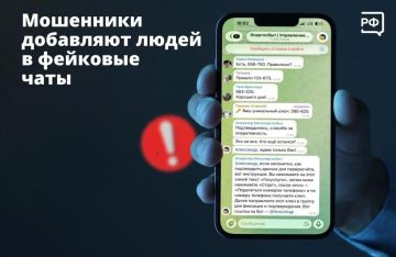 ����� ��� �������� � ����� ��� � �������� � ������ ������� �����-�� ���