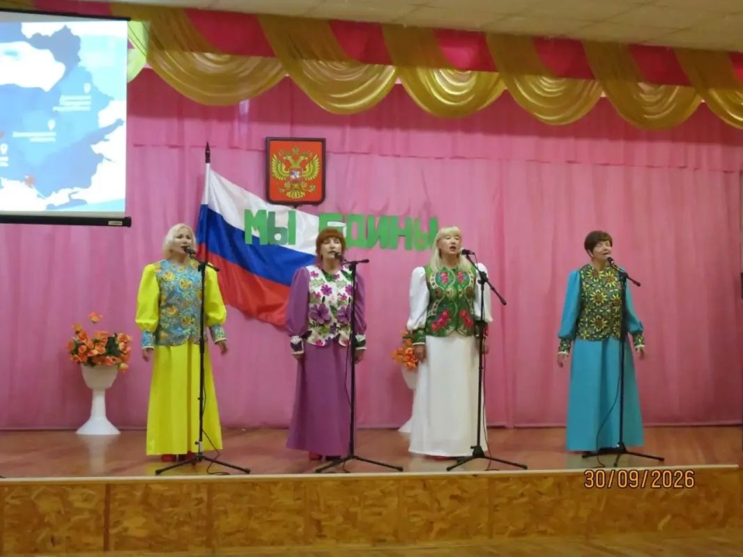 С Россией в сердце. Сегодня в стенах МКУ ЦКиД «Современник» города Бердянск прошло торжественное мероприятие «С Россией в сердце» , посвященное важной исторической дате — воссоединению новых территорий с Российской... С Россией в сердце. Сегодня в стенах МКУ ЦКиД «Современник» города Бердянск прошло торжественное мероприятие «С Россией в сердце» , посвященное важной исторической дате — воссоединению новых территорий с Российской...