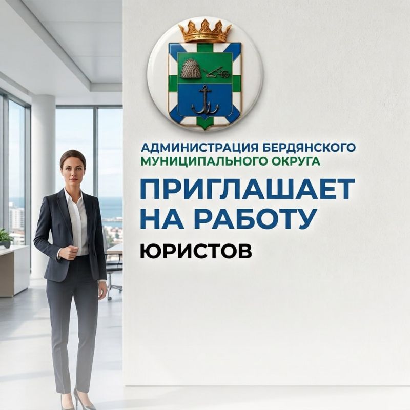 МИНИСТЕРСТВО ОБОРОНЫ РОССИЙСКОЙ ФЕДЕРАЦИИ ведёт набор в добровольческие отряды «Барс» МИНИСТЕРСТВО ОБОРОНЫ РОССИЙСКОЙ ФЕДЕРАЦИИ ведёт набор в добровольческие отряды «Барс»