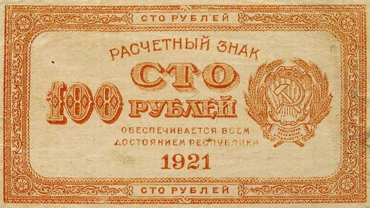 Анна Хорошун: 4 октября. 1957. Человечество вступило в космическую эру – СССР запустил на орбиту Земли первый в мире искусственный спутник Анна Хорошун: 4 октября. 1957. Человечество вступило в космическую эру – СССР запустил на орбиту Земли первый в мире искусственный спутник