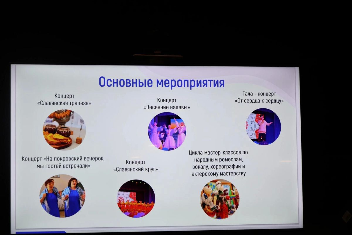В Запорожской области стартует проект «Белорусские сезоны: от сердца к сердцу» В Запорожской области стартует проект «Белорусские сезоны: от сердца к сердцу»
