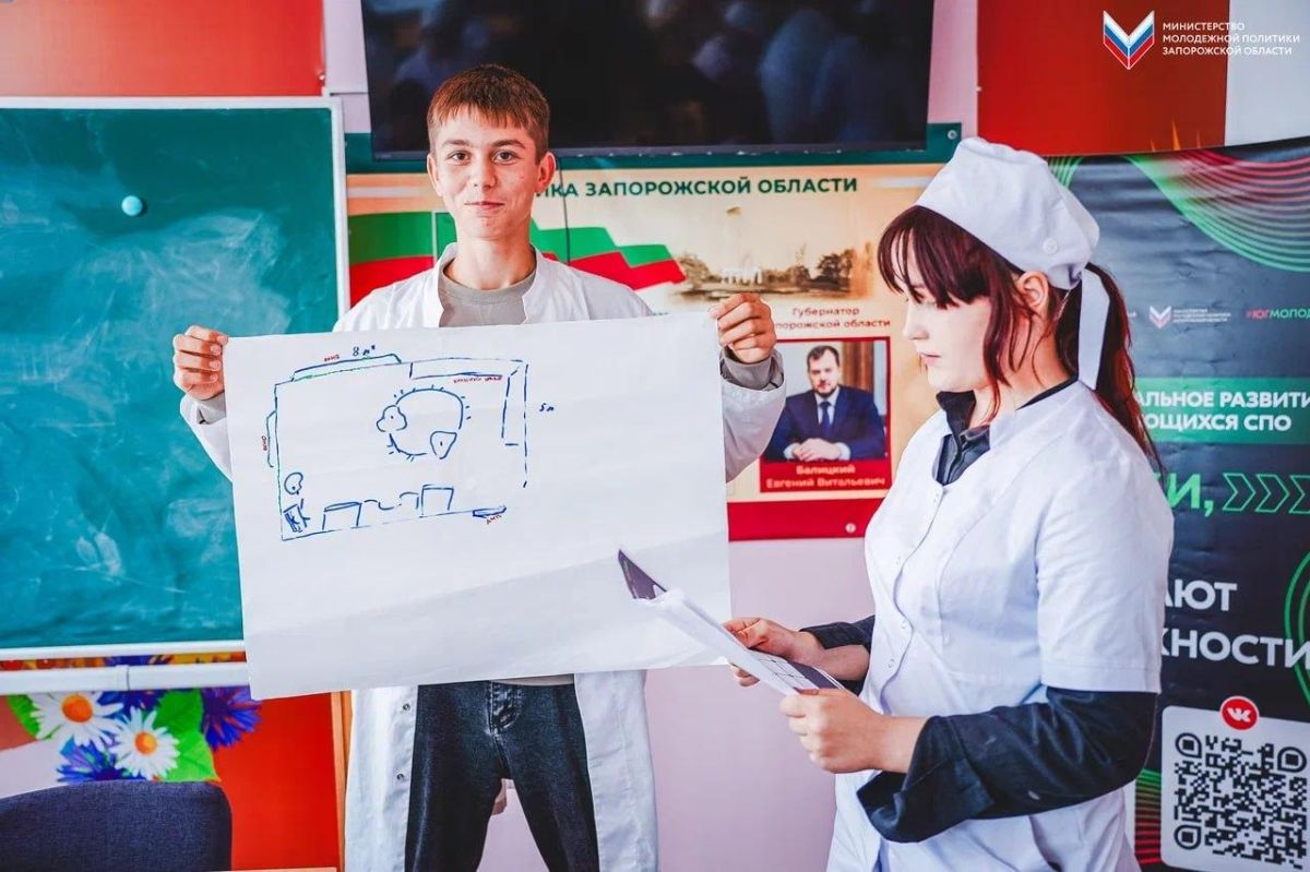 Для студентов Бердянского медицинского колледжа прошёл образовательный интенсив по профессиональному развитию Для студентов Бердянского медицинского колледжа прошёл образовательный интенсив по профессиональному развитию