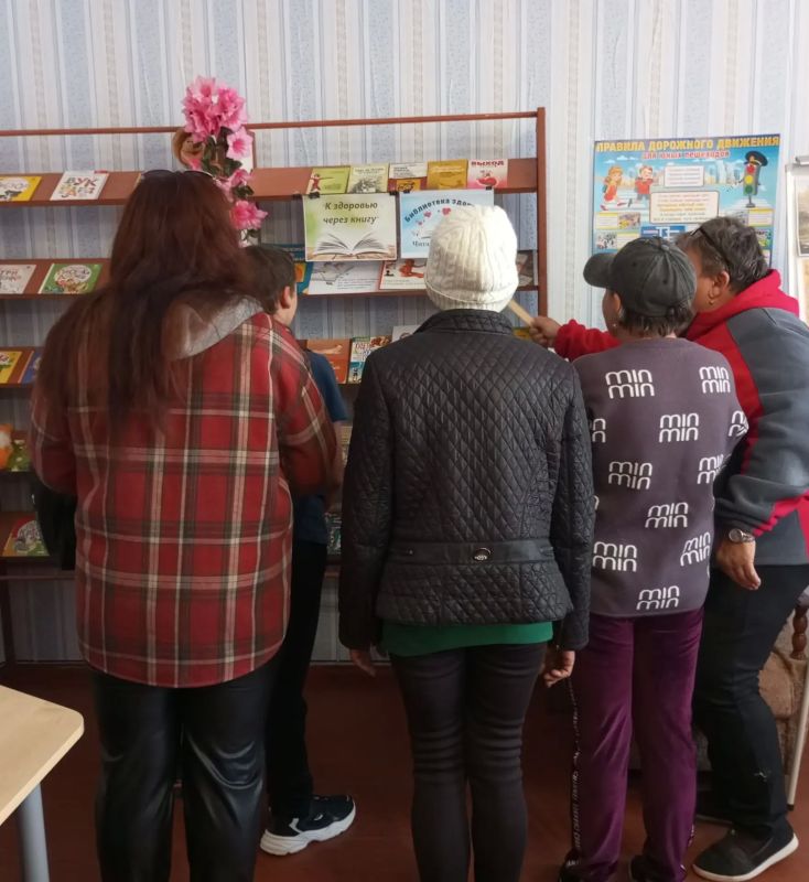 «О здоровье узнаем из книг»: в библиотеке села Николаевка прошел тематический час здоровья «О здоровье узнаем из книг»: в библиотеке села Николаевка прошел тематический час здоровья