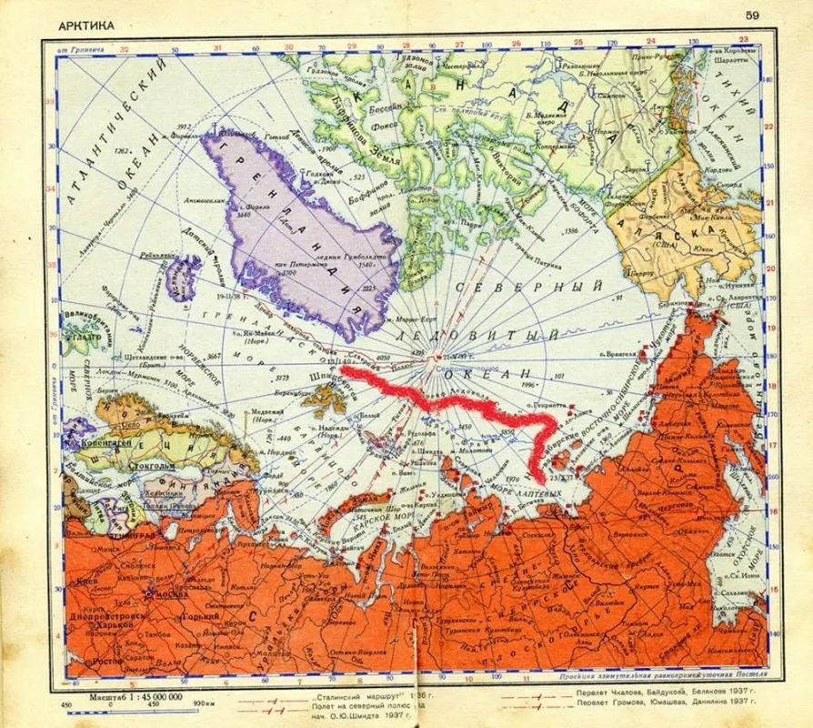 Анна Хорошун: 23 октября. 1582. «Месяц октября 23 день, на память святого апостола Якова, все русские воины вышли на бой» (Погодинский летописец) Анна Хорошун: 23 октября. 1582. «Месяц октября 23 день, на память святого апостола Якова, все русские воины вышли на бой» (Погодинский летописец)