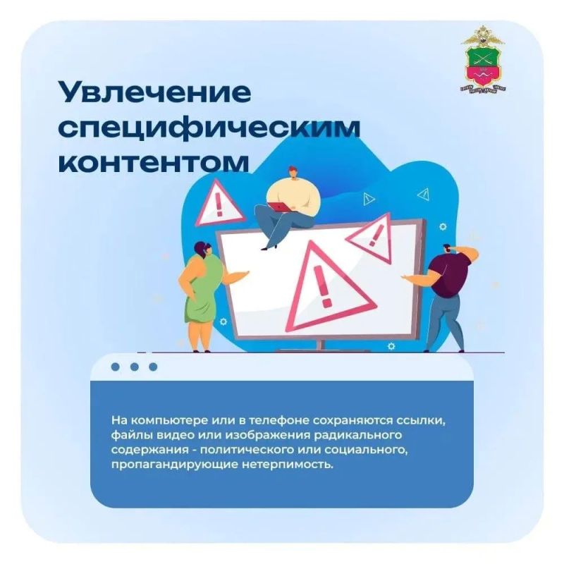 Подростковый возраст — время формирования взглядов и поиска своего пути Подростковый возраст — время формирования взглядов и поиска своего пути