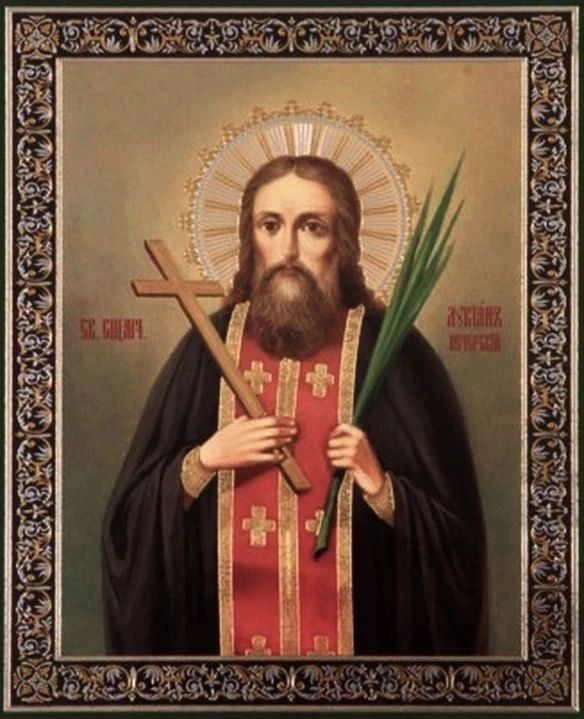 Анна Хорошун: Святитель Афанасий (Сахаров), епископ Ковровский Анна Хорошун: Святитель Афанасий (Сахаров), епископ Ковровский