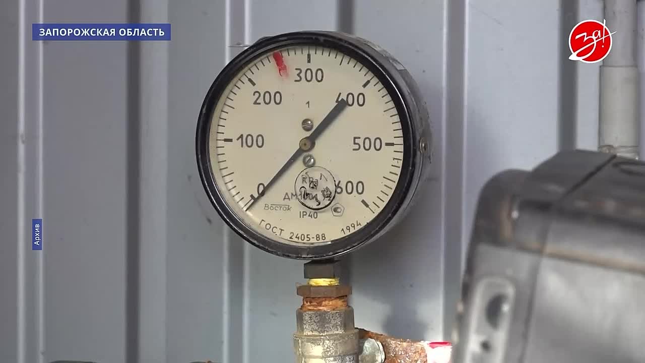 В Бердянске состоялось совещание под руководством Андрея Ковганко
